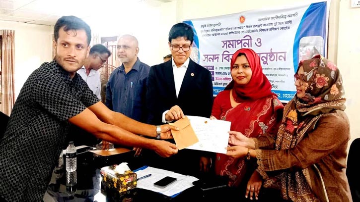 গৌরীপুরে টেকাব প্রকল্পের সনদ বিতরণ