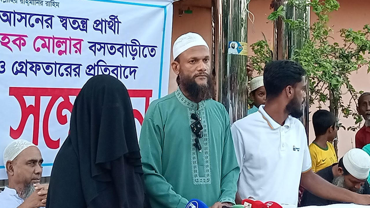 শ্রীপুরে স্বতন্ত্র প্রার্থী এনামুল হক মোল্লা গ্রেফতার