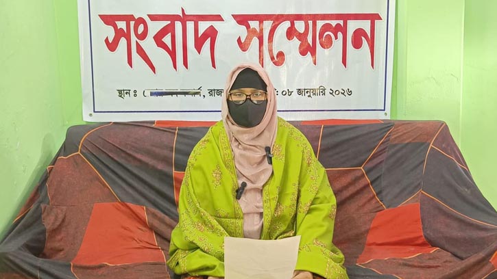 জমি দখল ও হয়রানির অভিযোগে চাচার বিরুদ্ধে রাজশাহীতে সংবাদ সম্মেলন 