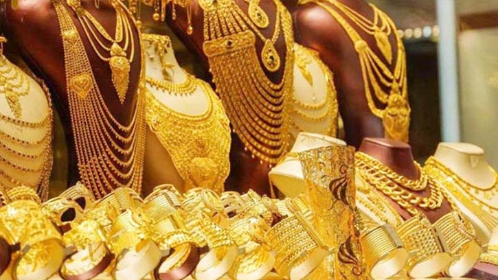 ফের কমলো সোনার দাম