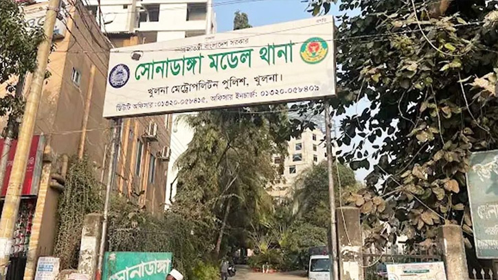 খুলনায় পুলিশ সদস্যের রহস্যজনক মৃত্যু