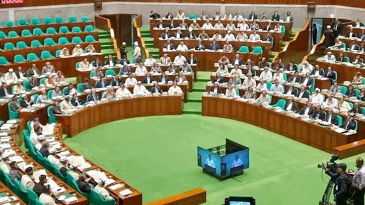 জাতীয় সংসদে একদিনে আরও ১০টি বিল পাস