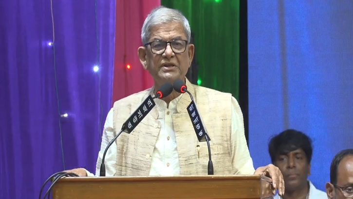 ১৮ বছর নির্যাতন সইতে হয়েছে, কিন্তু লড়াই থেমে নেই: মির্জা ফখরুল 