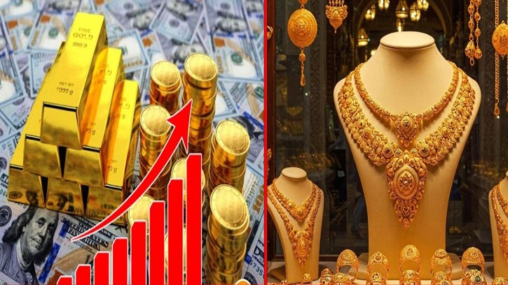 আবারও বাড়লো সোনার দাম, ভরি ২ লাখ ৬৫ হাজার