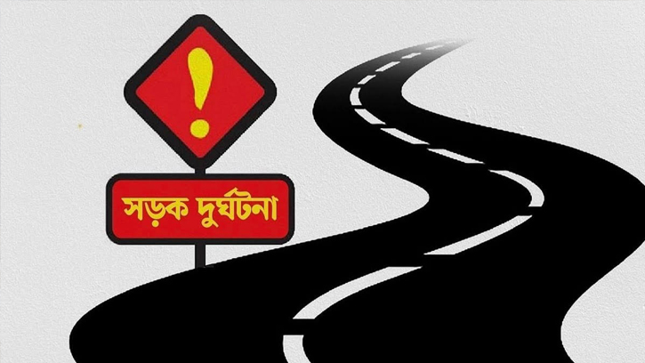 কুলাউড়ায় অটোরিক্সার ধাক্কায় ১ জনের মৃত্যু