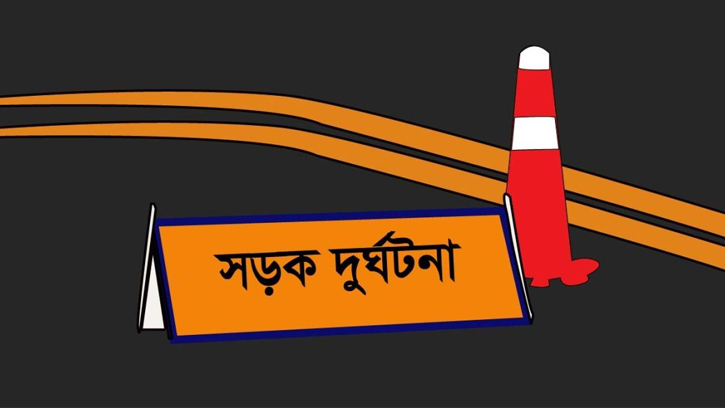 দিনাজপুরে ট্রাক-মোটরসাইকেল দুর্ঘটনায় ৩ জন নিহত