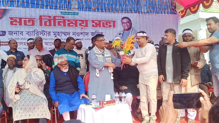 পঞ্চগড়ে ৫ শতাধিক আওয়ামী লীগ শ্রমিক বিএনপিতে যোগদান