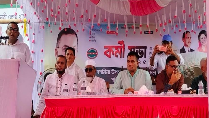 দীর্ঘ চার বছর পর স্বেচ্ছাসেবক দলের কর্মী সভা অনুষ্ঠিত  