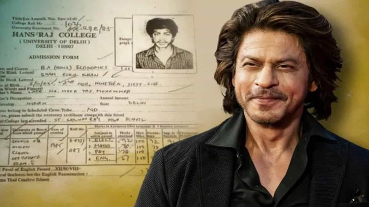 ভাইরাল মার্কশিটে দেখা গেল শাহরুখ খানের ফলাফল
