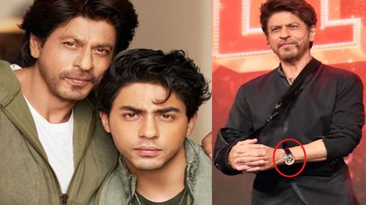 কিং খানের নতুন ঘড়ি, কত মিলিয়ন টাকায়