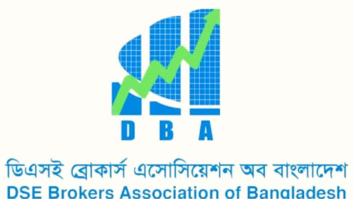 শেয়ারবাজারে অচলাবস্থা কাটাতে ফ্লোর প্রাইস প্রত্যাহারের দাবি ডিবিএ’র