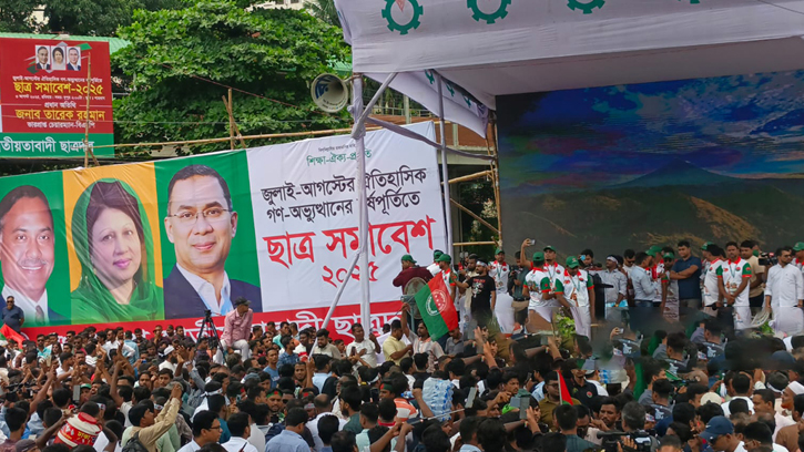 ছাত্রদলের সমাবেশে শাহবাগে নেতাকর্মীদের ঢল 