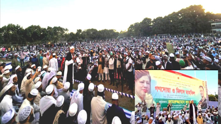 খালেদা জিয়ার সুস্থতার প্রার্থনায় তাহিরপুরে দোয়া মাহফিল অনুষ্ঠিত