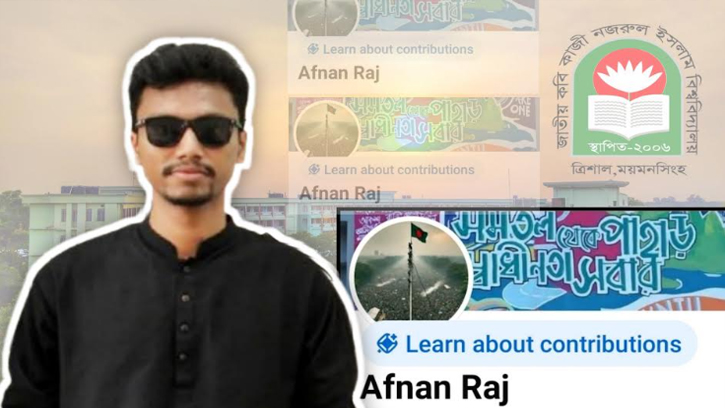 প্রকাশিত সংবাদের প্রতিবাদ জানিয়েছেন সাংবাদিক কামরুল হাসান