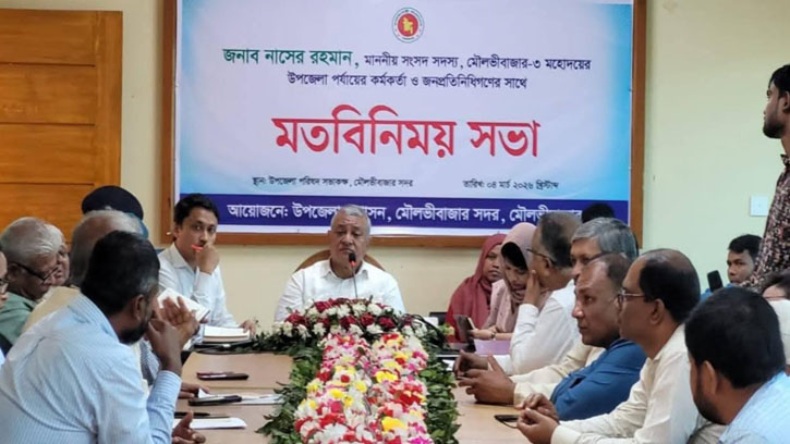 দলের নামে অনৈতিক কাজ চলবে না: এম নাসের রহমান