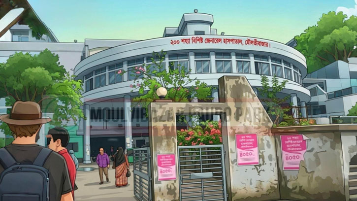 মৌলভীবাজারে হামের উপসর্গের সংখ্যা বৃদ্ধি