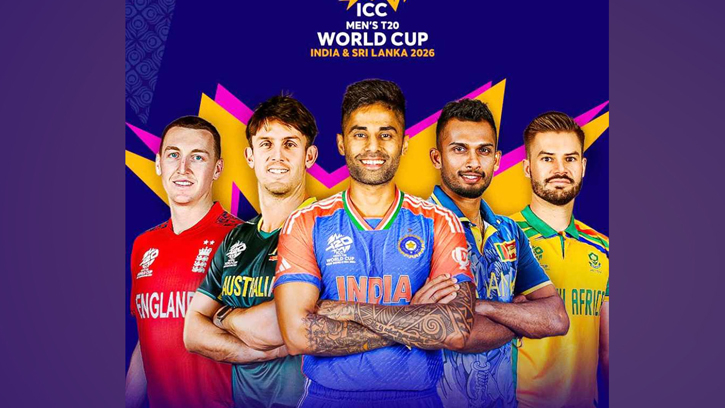 টি-টোয়েন্টি বিশ্বকাপ পোস্টারে নেই পাকিস্তান , ক্ষুব্ধ পিসিবি 