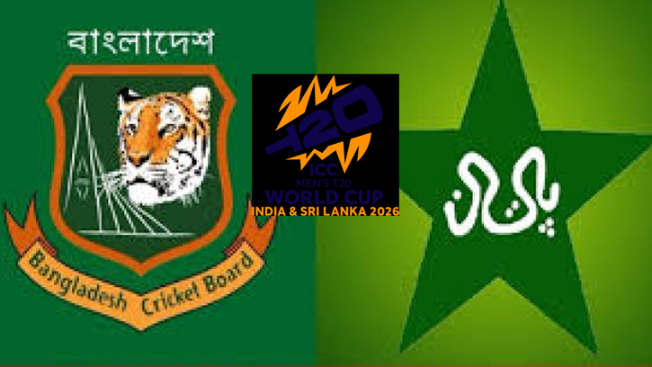 বাংলাদেশের নিরাপত্তা উদ্বেগে বিশ্বকাপ প্রস্তুতি স্থগিত পিসিবির