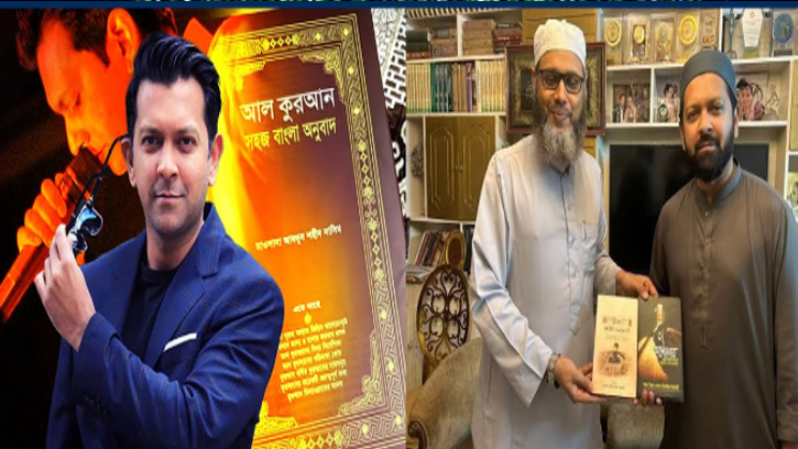 তাহসানের বিদায়ের আসল কারণ প্রকাশ