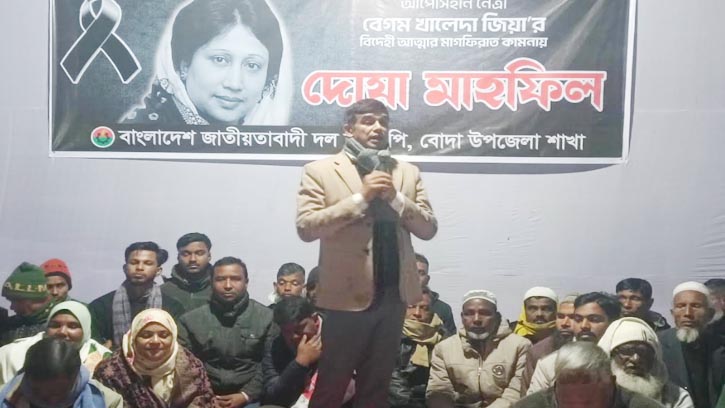 খালেদা জিয়া-শহীদ জিয়ার আদর্শে উন্নয়ন পরিকল্পনা হাতে নিয়েছেন তারেক রহমান