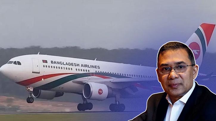 তারেক রহমানের ফ্লাইট থেকে দুই কেবিন ক্রু সরিয়ে নেওয়া হলো