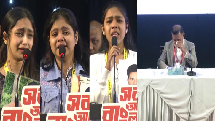 গুম-খুনের শিকার পরিবারের কান্নায় আবেগে ভেঙে পড়লেন তারেক রহমান