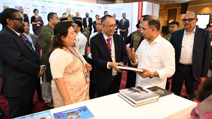 বাংলাদেশে বিনিয়োগ বাড়াতে আন্তর্জাতিক সম্মেলনে তারেক রহমান