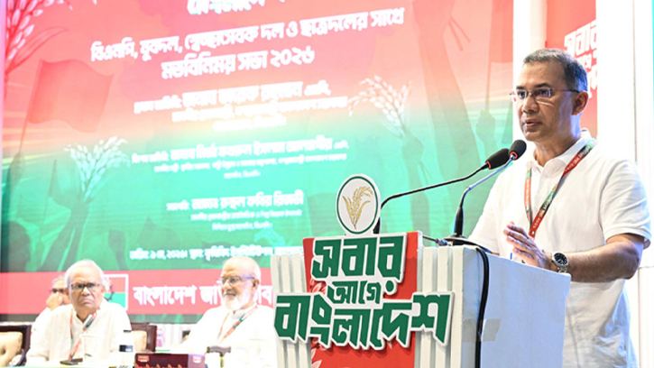 রাজনৈতিক সহিংসতা ভুলে ঐক্যবদ্ধ বাংলাদেশ গড়ার আহ্বান প্রধানমন্ত্রীর