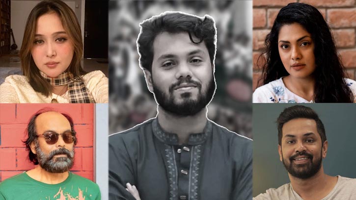 ওসমান হাদির মৃত্যুতে দেশের শোবিজ অঙ্গন শোকাহত