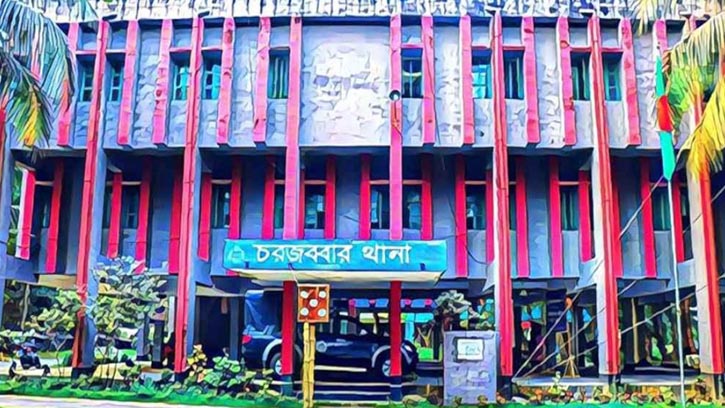 বুদ্ধি প্রতিবন্ধী তরুণীকে ধর্ষণ