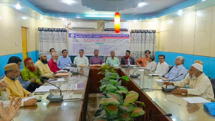 বাংলাদেশ পেশাজীবী ফেডারেশনের দোয়া মাহফিল অনুষ্ঠিত