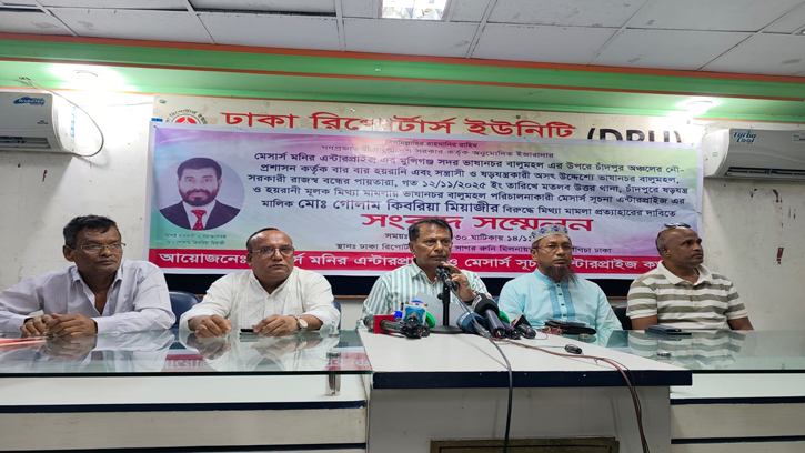 ভাষানচর বালুমহল নিয়ে ষড়যন্ত্রের অভিযোগে কোস্টগার্ডের ক্ষোভ
