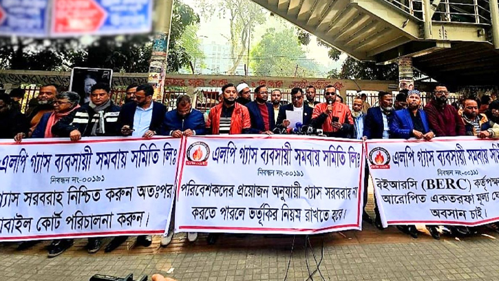 বিএইআরসিকে হুঁশিয়ারি, বৃহস্পতিবার থেকে দেশের এলপি গ্যাস বাজার অচল