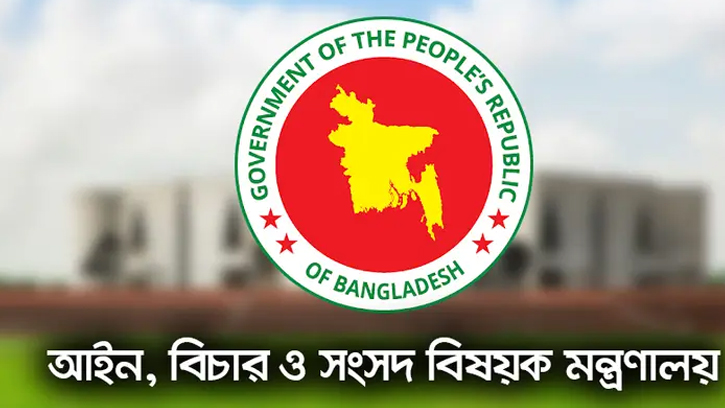 মনজুর কাদের হলেন সুপ্রিম কোর্ট সচিবালয়ের নতুন যুগ্মসচিব