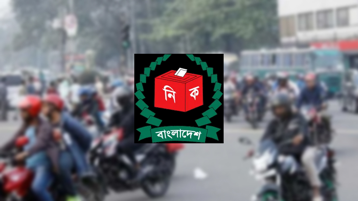 নির্বাচন সামনে রেখে সারাদেশে মোটরসাইকেল চলাচলে নিষেধাজ্ঞা