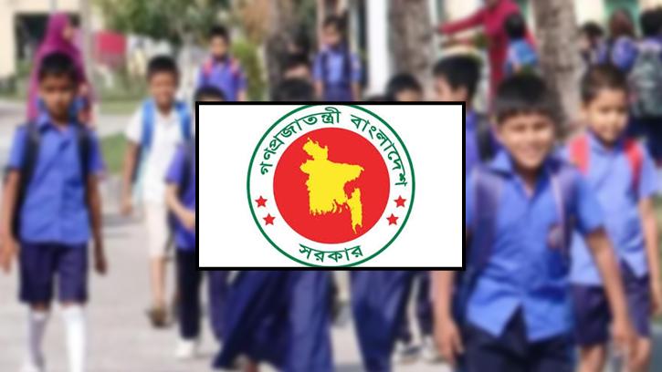 ভোটের সুবিধার্থে শিক্ষাপ্রতিষ্ঠান পাচ্ছে ৫ দিনের ছুটি