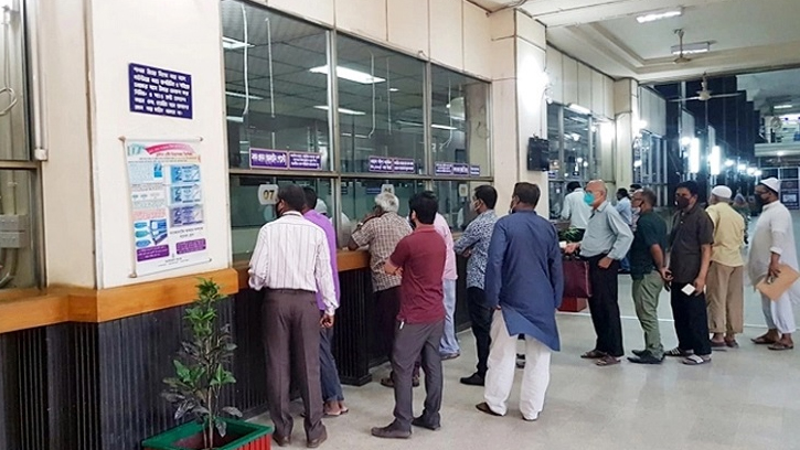 ছুটির দিনে সীমিত পরিসরে ব্যাংক খোলা