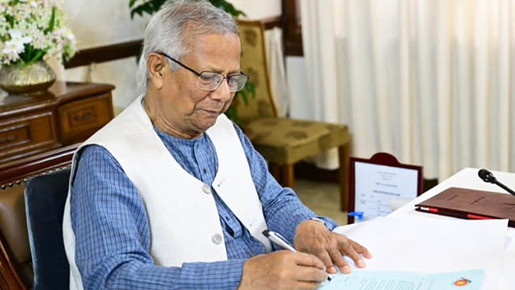 নতুন প্রশাসনের আগেই ড. ইউনূস যমুনা ছাড়ছেন কি?