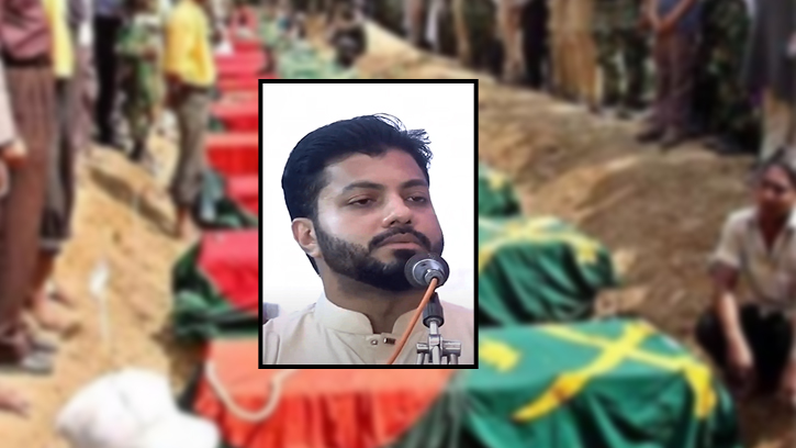 পিলখানা হত্যাকাণ্ডের বিচার নিয়ে আশাবাদী প্রতিমন্ত্রী ইশরাক