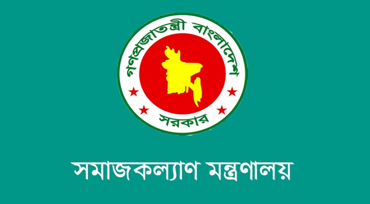 খাদ্য মন্ত্রণালয়ের অতিরিক্ত সচিবের অনিয়ম তদন্তে তিন সদস্যের কমিটি