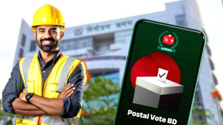 প্রবাসী ভোটার নিবন্ধন ৯২ হাজার অতিক্রম