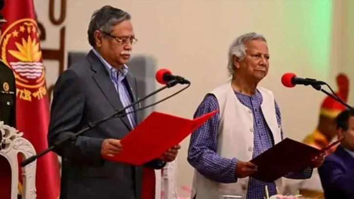 অন্তর্বর্তী সরকারের গঠন বৈধ, আপিল বিভাগ রায় বহাল রাখল