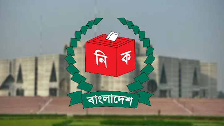 ত্রয়োদশ সংসদ নির্বাচন তফসিলের আগে রাষ্ট্রপতির সঙ্গে ইসির বৈঠক