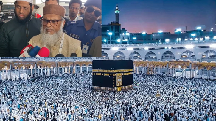 অ্যাজমা, হৃদরোগ, ক্যান্সার রোগীদের হজে যাওয়া নিষিদ্ধ : ধর্ম উপদেষ্টা