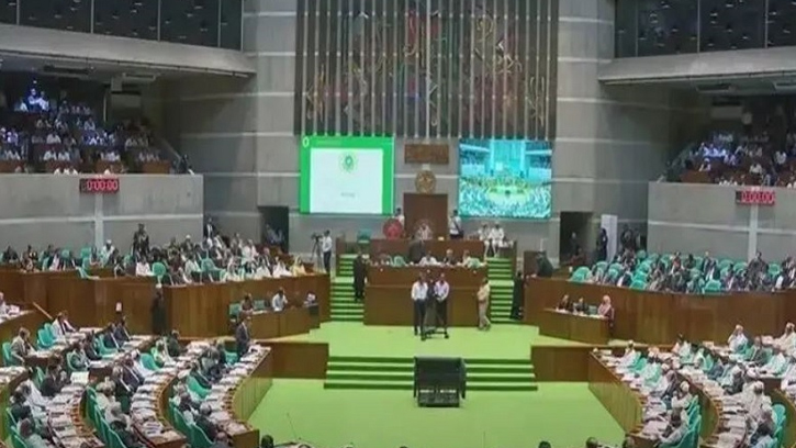জাতীয় সংসদে বিশেষ কমিটিকে ১৩৩ অধ্যাদেশ হস্তান্তর