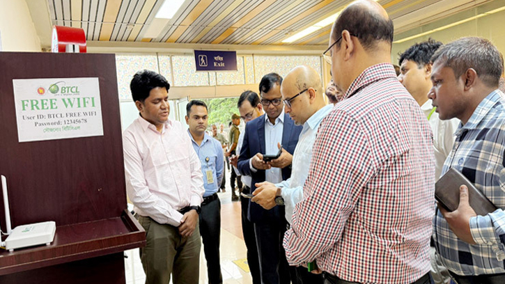 সিলেট বিমানবন্দরে ফ্রি ওয়াইফাই ও টেলিফোন সেবা চালু