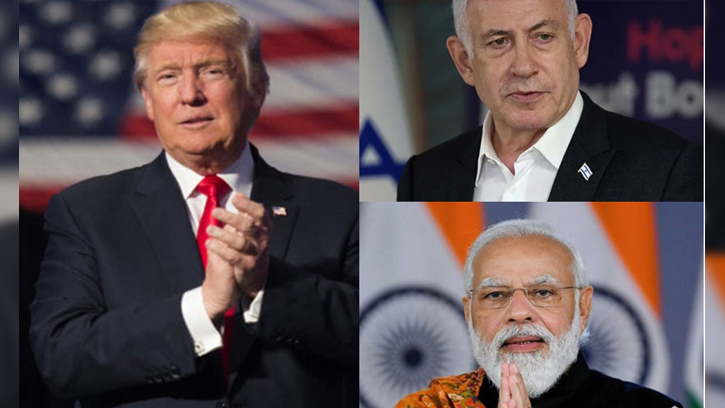 নেতানিয়াহুর গোপন মিশন ট্রাম্প-মোদির দ্বন্দ্বের মাঝেই