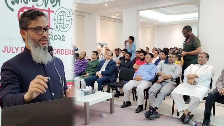 বাংলাদেশ দূতাবাসে রেমিট্যান্স যোদ্ধা দিবস উদযাপন