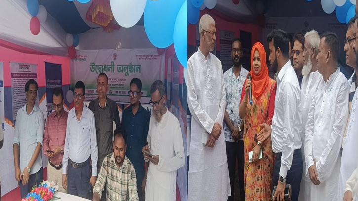 চরফ্যাশনে ৩ দিনব্যাপী ‘ভূমিসেবা মেলার’ উদ্বোধন