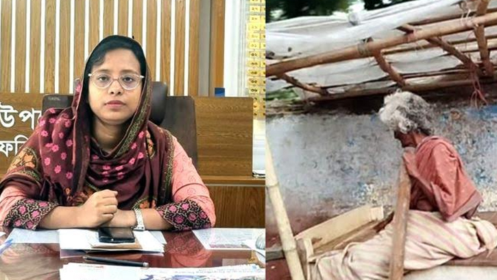 মানসিক ভারসাম্যহীন বৃদ্ধার পাশে ইউএনও সুমনা আইরিন